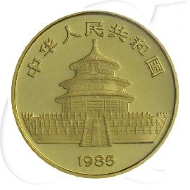 China Panda 1985 10 Yuan Gold 1/10 oz st