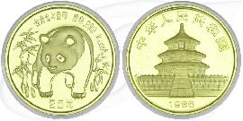 China Panda 1986 st 25 Yuan 7,77g (1/4 oz) Gold fein Münze Vorderseite und Rückseite zusammen