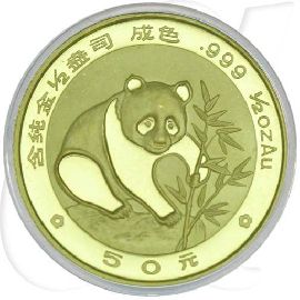 China Panda 1988 st 50 Yuan 15,55g (1/2 oz) Gold fein Münzen-Bildseite