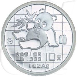 China Panda 10 Yuan Silber 1989 PP OVP ohne Zertifikat