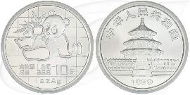 China Panda 1989 st 10 Yuan 31,10g (1oz) Silber fein Münze Vorderseite und Rückseite zusammen