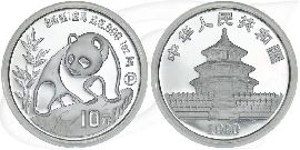 China Panda 1990 PP Münze Vorderseite und Rückseite zusammen