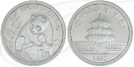 China Panda 1990 BU 10 Yuan 31,10g (1oz) Silber fein Variante 1 Münze Vorderseite und Rückseite zusammen
