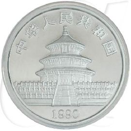China Panda 1990 BU 10 Yuan Silber Variante 1