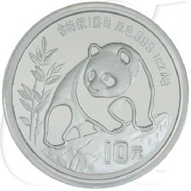 China Panda 1990 BU 10 Yuan Silber Variante 2
