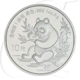 China Panda 1991 BU 10 Yuan 31,10g (1oz) Silber fein Variante 1 Münzen-Bildseite