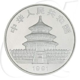 China Panda 1991 BU 10 Yuan 31,10g (1oz) Silber fein Variante 1 Münzen-Wertseite