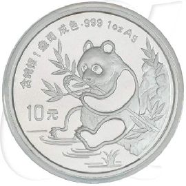China Panda 1991 BU 10 Yuan 31,10g (1oz) Silber fein Variante 2 Münzen-Bildseite