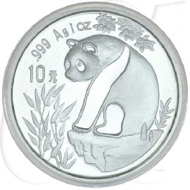China Panda 1993 BU 10 Yuan 31,10g (1oz) Silber fein Variante 1 Münzen-Bildseite