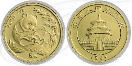 China Panda 1994 5 Yuan Gold 1/20 oz st Münze Vorderseite und Rückseite zusammen