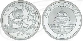 China Panda 1994 BU 10 Yuan 31,10g (1oz) Silber fein Variante 1 Münze Vorderseite und Rückseite zusammen