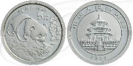 China Panda 1994 BU 5 Yuan 15,55g (1/2oz) Silber fein Münze Vorderseite und Rückseite zusammen