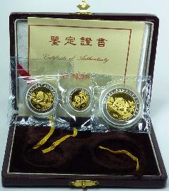 China Panda 1995 Bimetall 50 Yuan + 25 Yuan + 10 Yuan PP Gold und Silber Set in Kassette OVP