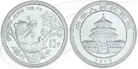 China Panda 1995 BU 10 Yuan 31,10g (1oz) Silber fein Variante 2 Münze Vorderseite und Rückseite zusammen