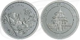 China Panda 1995 BU 10 Yuan 31,10g (1oz) Silber fein Variante 3, min. angelaufen Münze Vorderseite und Rückseite zusammen