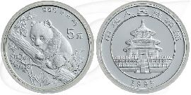 China Panda 1995 BU 5 Yuan 15,55g (1/2oz) Silber fein Münze Vorderseite und Rückseite zusammen