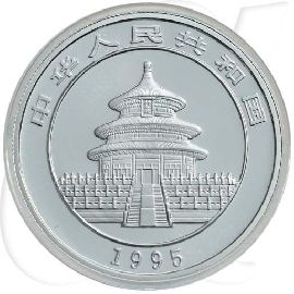 China Panda 1995 BU 5 Yuan 15,55g (1/2oz) Silber