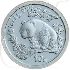 China 10 Yuan 1997 BU Panda 31,10g (1oz) Silber fein Variante 1 Münzen-Bildseite