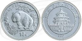 China 10 Yuan 1997 BU Panda 31,10g (1oz) Silber fein Variante 1 Münze Vorderseite und Rückseite zusammen