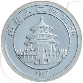 China 10 Yuan 1997 BU Panda 31,10g (1oz) Silber fein Variante 1 Münzen-Wertseite