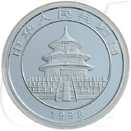 China 10 Yuan 1998 BU Panda 31,10g (1oz) Silber fein Variante 1 Münzen-Wertseite