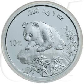 China Panda 1999 BU 10 Yuan 31,10g (1oz) Silber fein Variante 1 Münzen-Bildseite