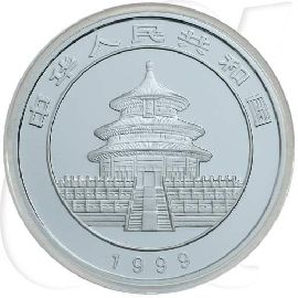China Panda 1999 BU 10 Yuan 31,10g (1oz) Silber fein Variante 1 Münzen-Wertseite