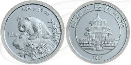 China 10 Yuan 1999 BU Panda 31,10g (1oz) Silber fein Variante 2 Münze Vorderseite und Rückseite zusammen
