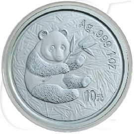 China Panda 2000 BU 10 Yuan Silber Variante 1