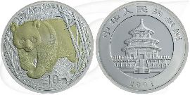 China 10 Yuan 2001 BU Panda 31,10g (1oz) Silber fein teilvergoldet Münze Vorderseite und Rückseite zusammen