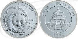 China 10 Yuan 2003 BU Panda 31,10g (1oz) Silber fein Variante 1 Münze Vorderseite und Rückseite zusammen