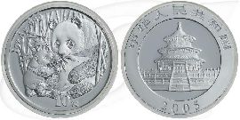 China 10 Yuan 2005 BU Panda 31,10g (1oz) Silber fein Münze Vorderseite und Rückseite zusammen