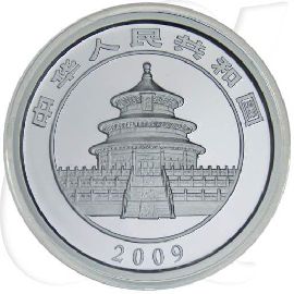China Panda 2009 50 Yuan Silber Münzen-Wertseite