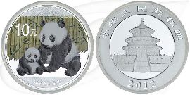 China Panda 2012 Farbe Münze Vorderseite und Rückseite zusammen