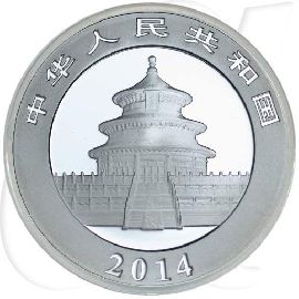 China Panda 2014 Silber Münzen-Wertseite