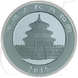 China Panda 2019 Silber Münzen-Wertseite
