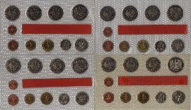 Deutschland Kursmünzensatz 1979 Rückseite