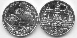 Österreich 10 Euro Silber 2002 vz-st Schloss Eggenberg