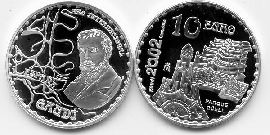 Spanien 10 Euro Silber 2002 PP OVP Gaudi - Park Guell