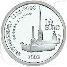 Finnland 2003 Mannerheim 10 Euro Münzen-Wertseite
