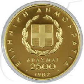 Griechenland 2500 D. 1982 PP Gold 5,81g fein S. Louis Marathon-Oly-Sieger 1896