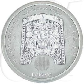 Korea 2017 Chiwoo Cheonwang Münzen-Wertseite