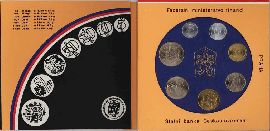 Tschechien Kursmünzensatz 1987 st OVP 8,85 Kronen Vorderseite