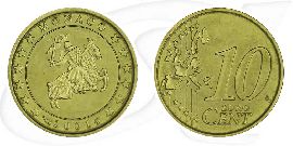 Monaco 2001 10 Cent Umlauf Münze Kurs Münze Vorderseite und Rückseite zusammen