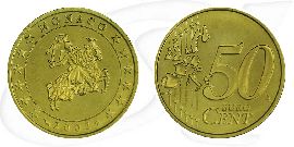 Monaco 2002 50 Cent Umlauf Münze Kurs Münze Vorderseite und Rückseite zusammen