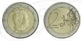 Monaco 2018 2 Euro Albert Umlaufmünze Kursmünze Münze Vorderseite und Rückseite zusammen
