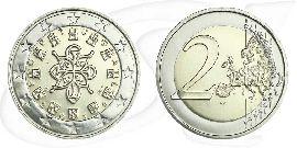 Portugal 2010 2 Euro Umlaufmünze Münze Vorderseite und Rückseite zusammen