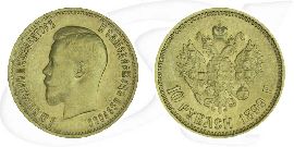 Russland 10 Rubel Gold 1899 ss Zar Nikolaus II. Münze Vorderseite und Rückseite zusammen