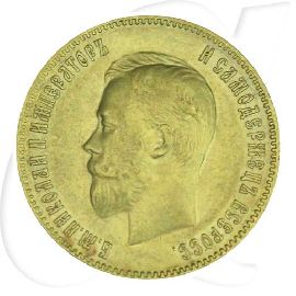 Russland 10 Rubel Gold 1900 ss Zar Nikolaus II.