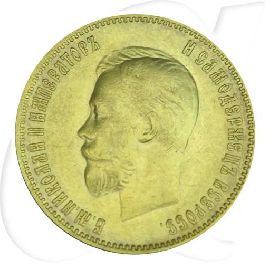 Russland 10 Rubel Gold 1902 ss Zar Nikolaus II. Münzen-Bildseite